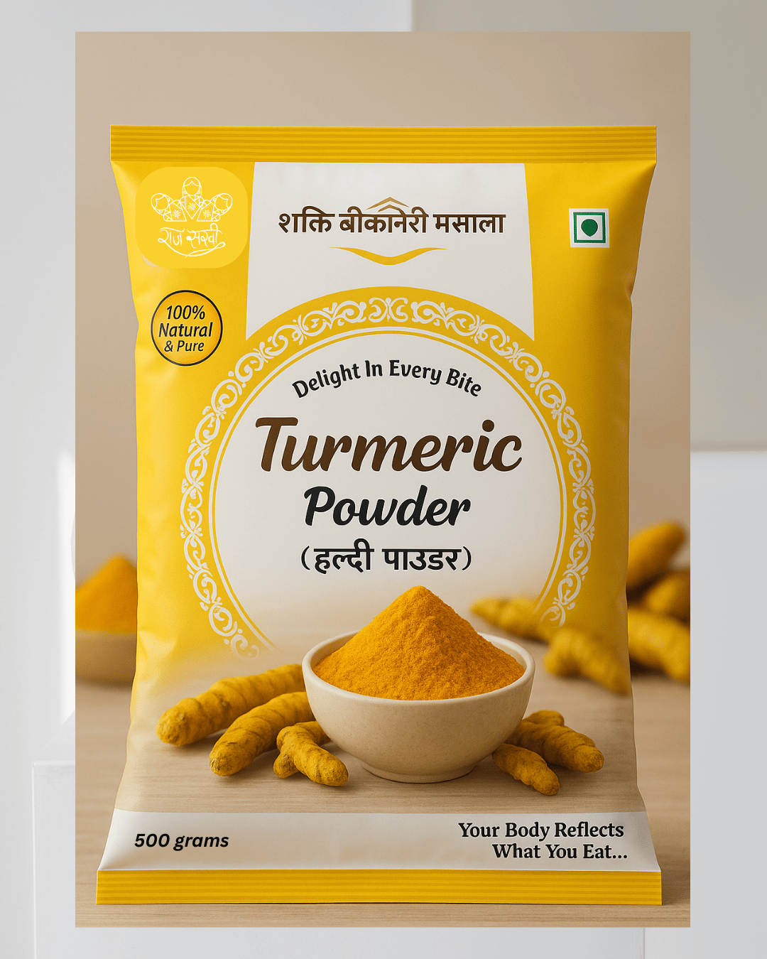 Rajsakhi Shakti Spices- Turmeric Powder