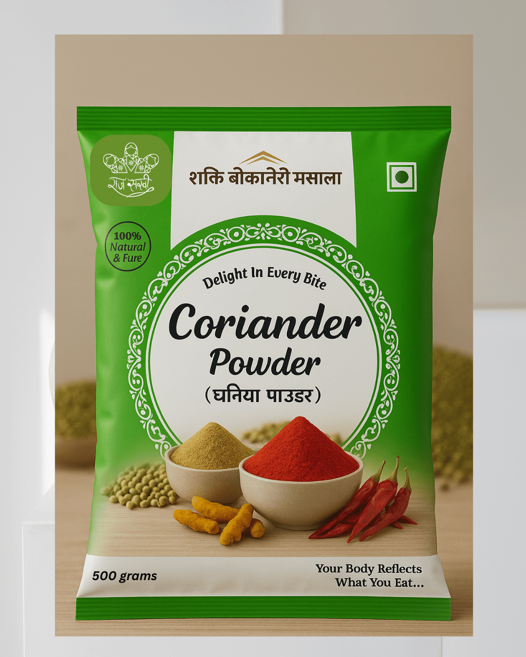 Rajsakhi Shakti Masala – Coriander Powder (500g)