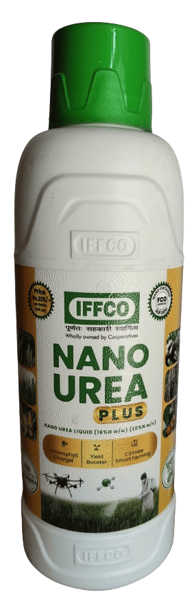Nano Urea (Liquid) Fertilizer