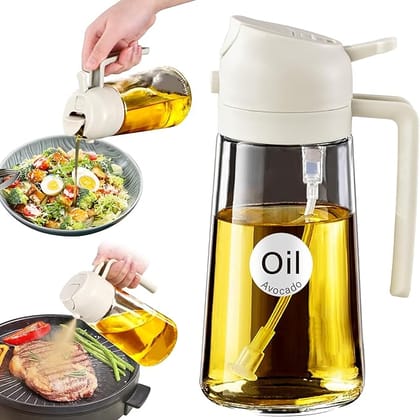 Oil Sprayer for Cooking, 2 in 1 Olive Oil Dispenser Bottle for Kitchen, 16oz/470ml Premium Glass Oil Bottle, Food-grade Oil Mister for Air Fryer, Salad, Frying, BBQ (Creamy White)