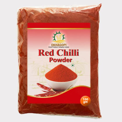 Chilli Powder || Mirchi powder 100 gm