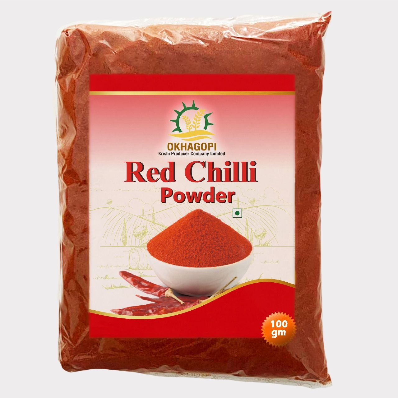 Chilli Powder || Mirchi powder 100 gm