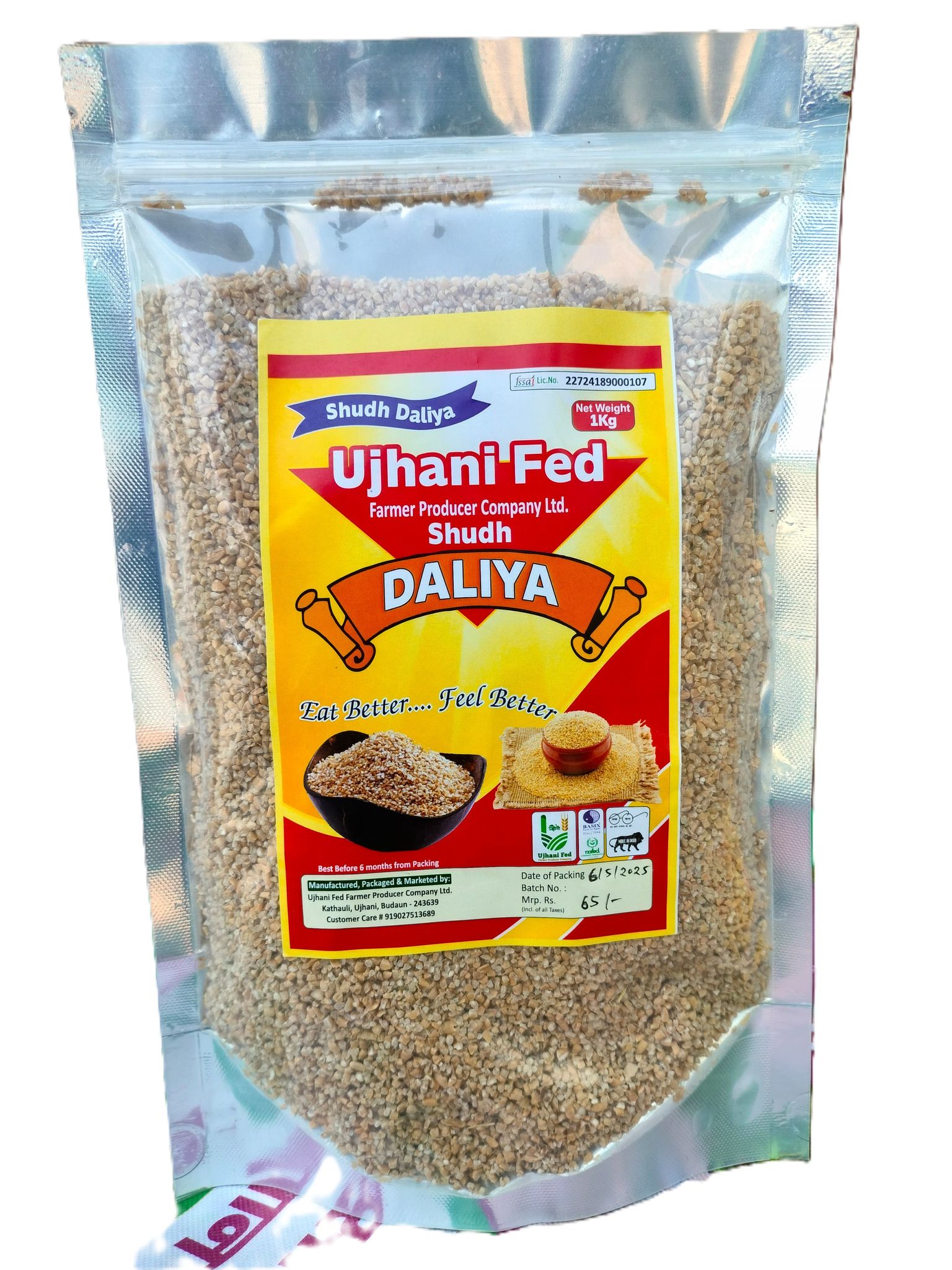 Shudh Daliya 1 Kg