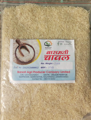 Basmati Chawal