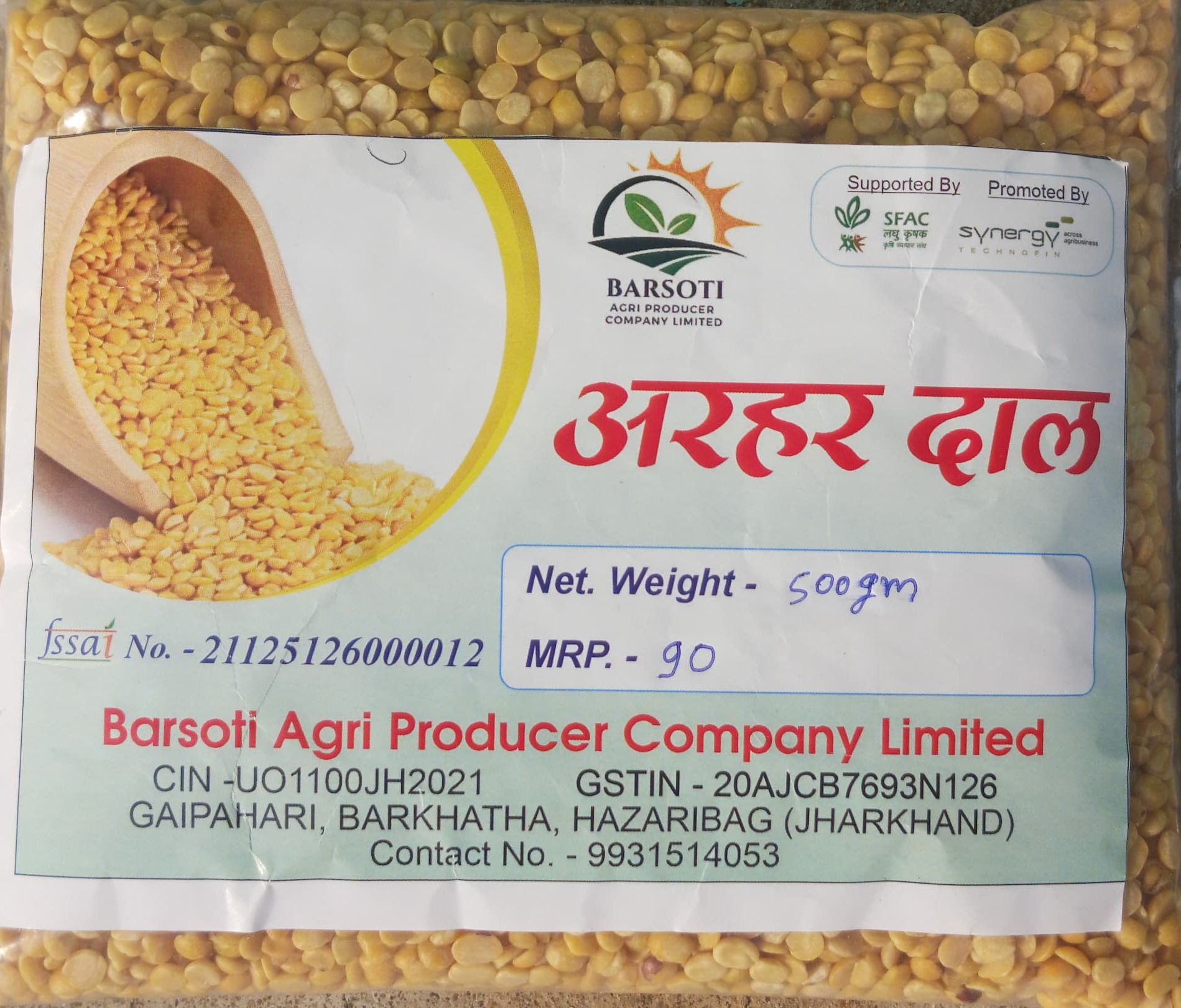 Arhar Dal