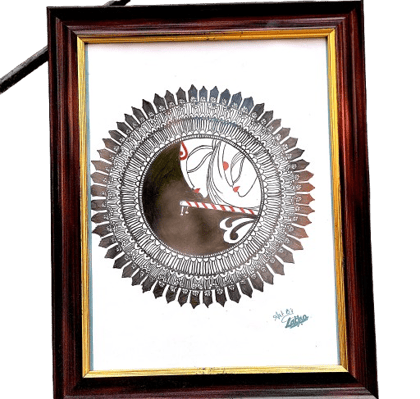 Exquisite Handcrafted Durga Maa Mandala Art Exquisite Handcrafted Durga Maa Mandala Art
