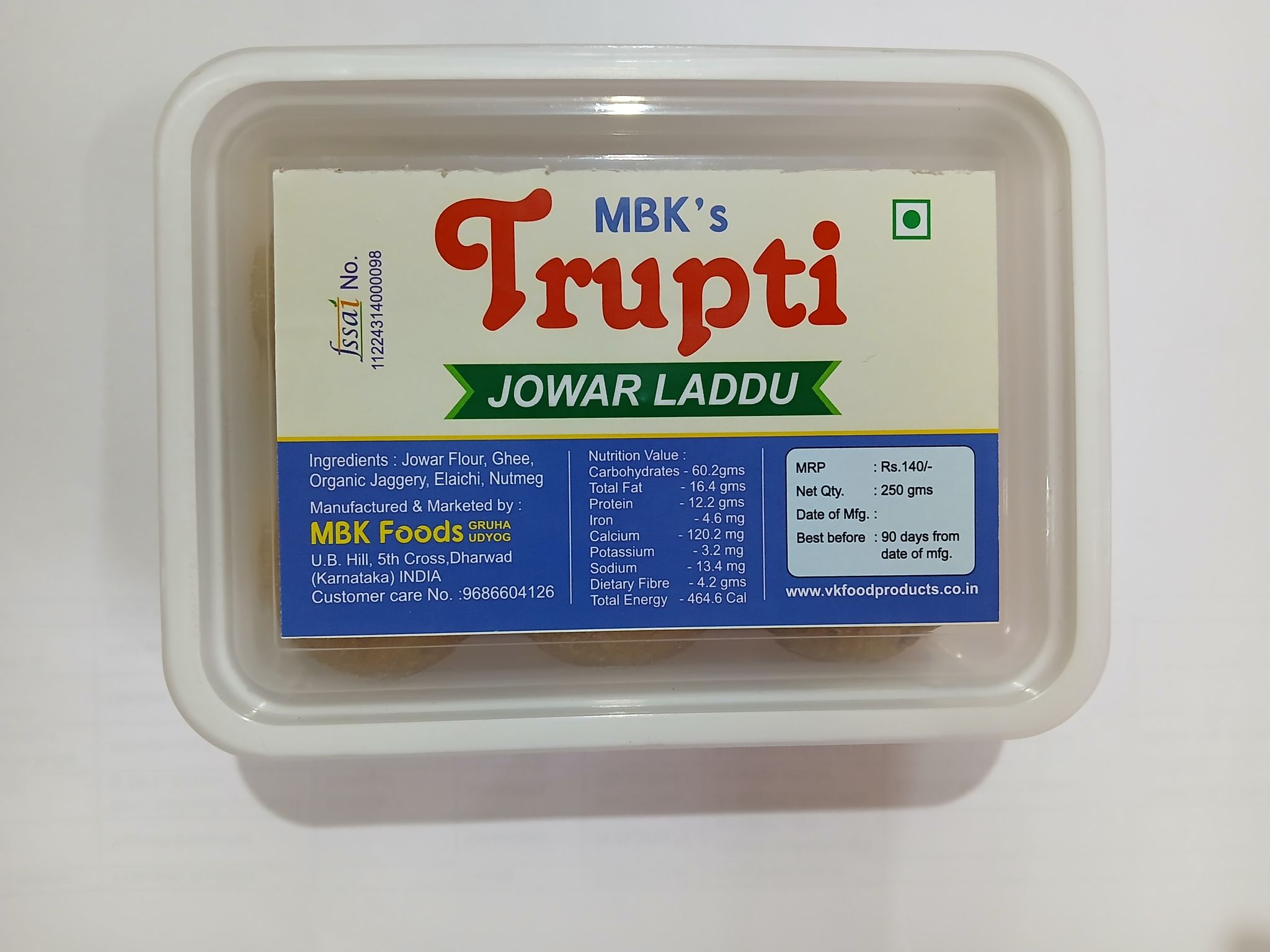 Jawar laddu Millet-Based Product