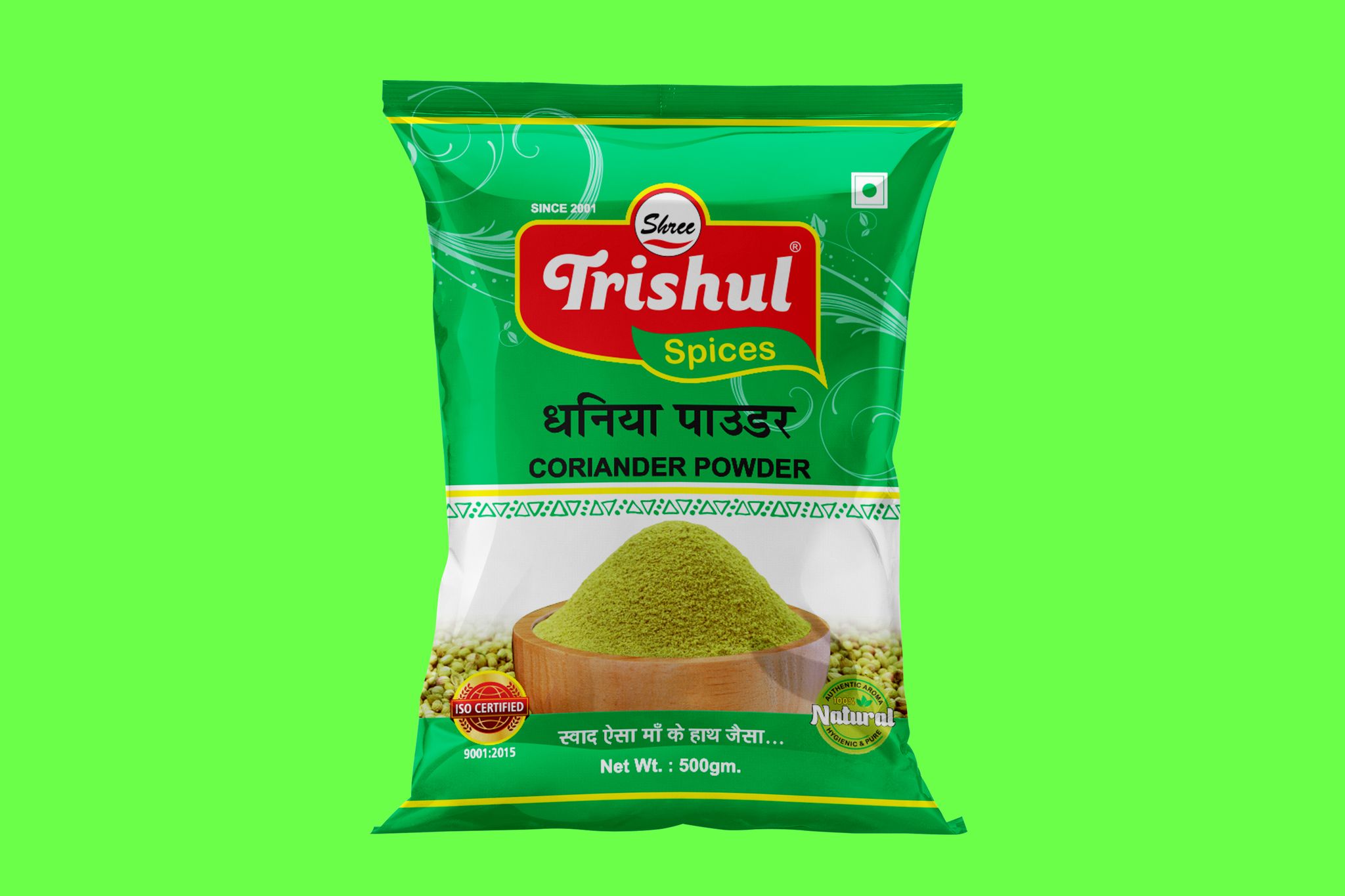 SHREE TRISHUL DHANIA POWDER