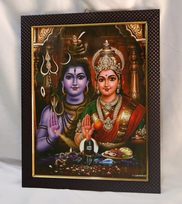 Framed Lord Shiva Parvati Print Framed Lord Shiva Parvati Print