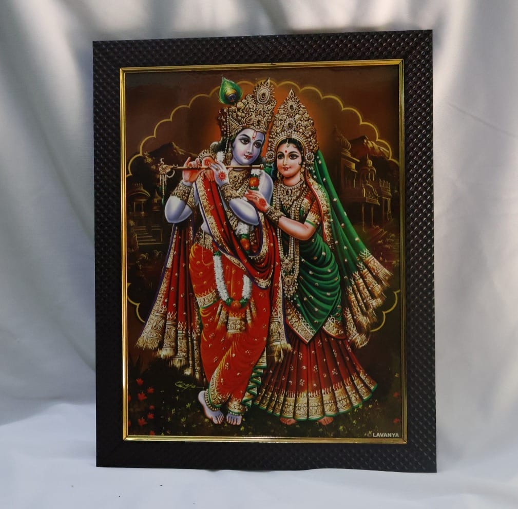 Radha Krishna Framed Print - Divine Love and Devotion
