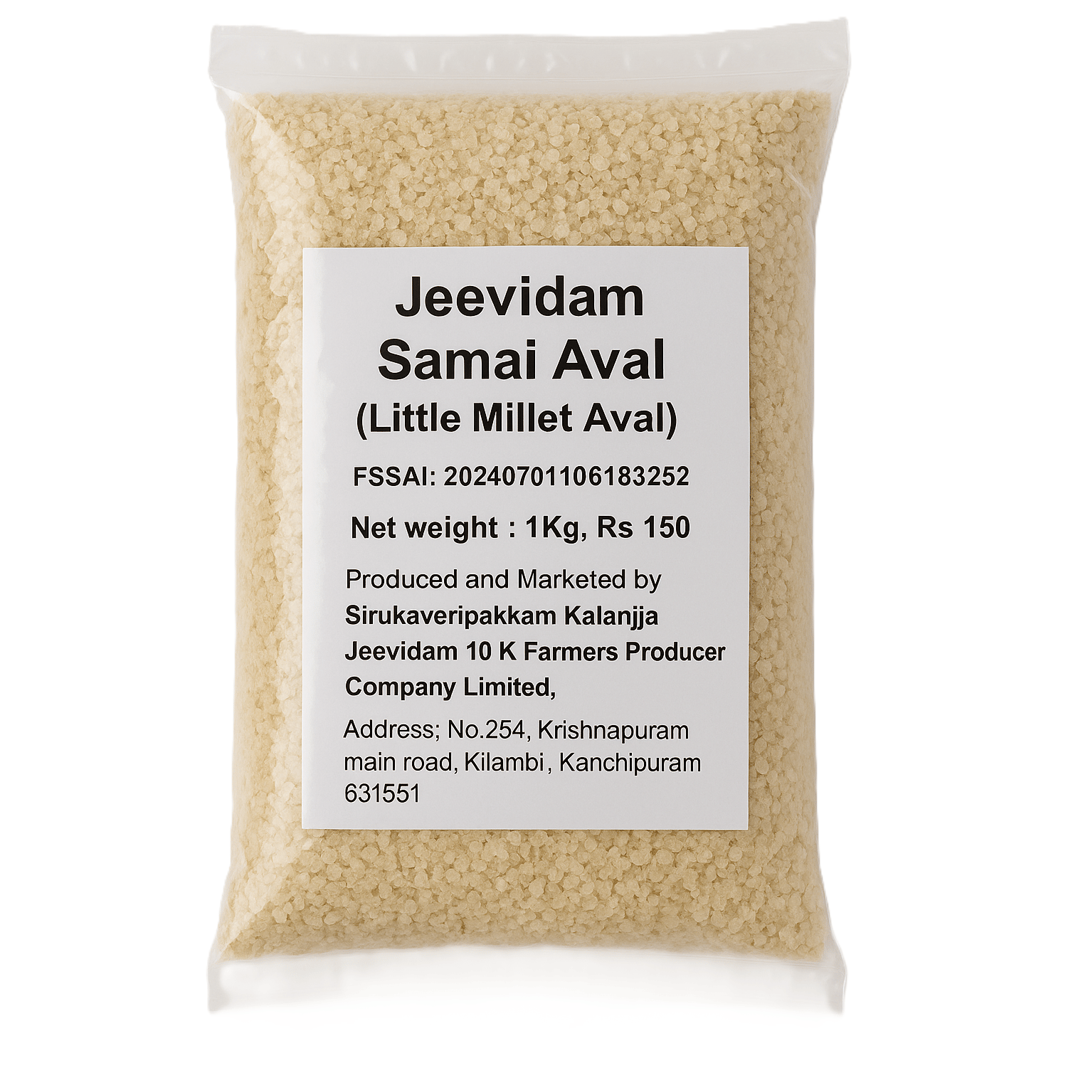Jeevidam Samai Aval (Little Millet Aval) – 1KG