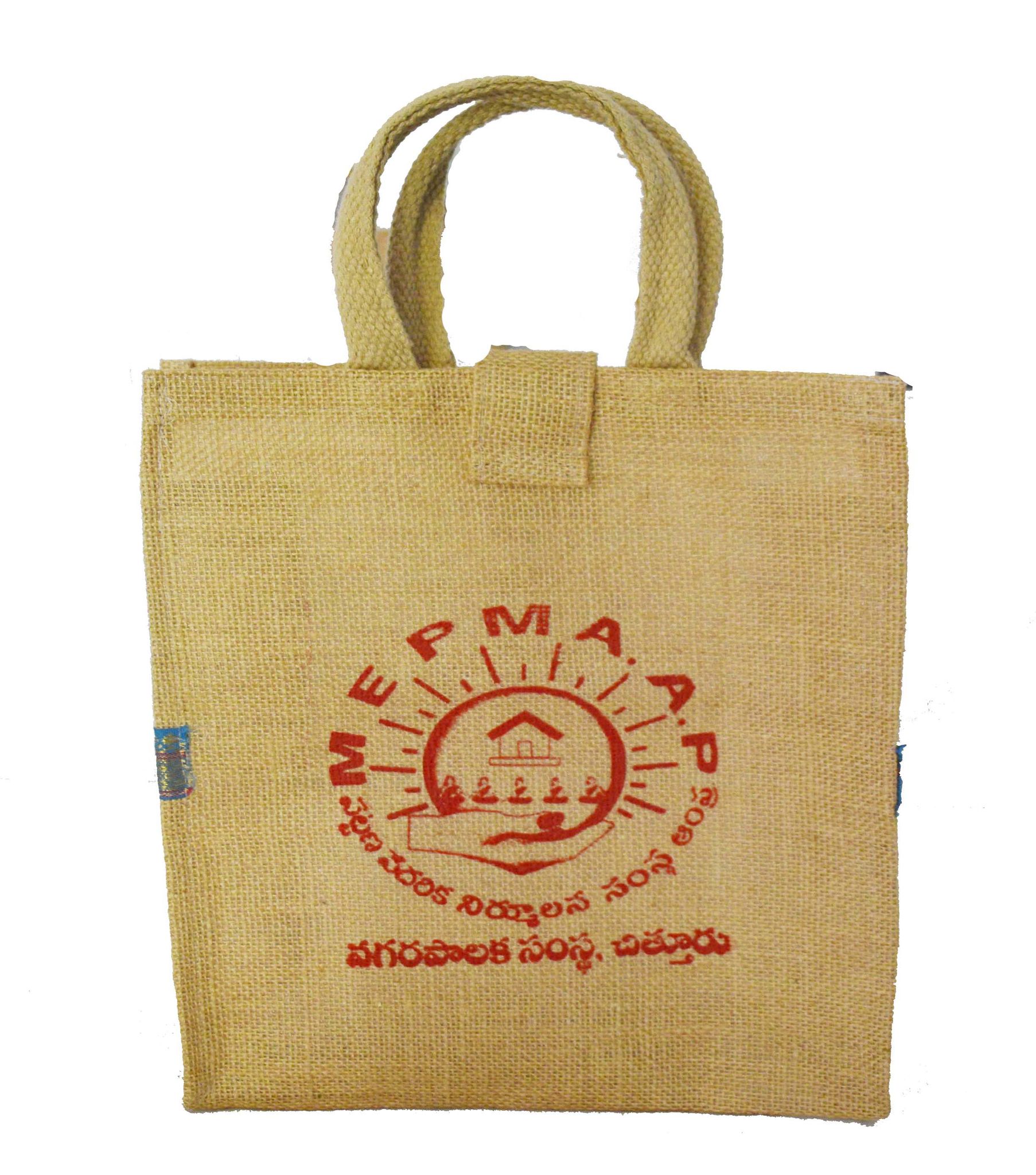 Eco-Friendly Jute Shopping Bag