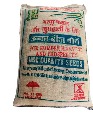 NSC PADDY MTU-1224 (MARUTERU SAMBA) VARIETY, 25 KG CERTIFIED SEED BAG