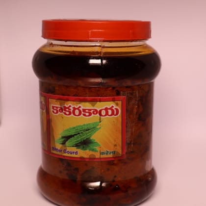 Homemade Bitter Gourd Pickle (Kakarakaya/Karela) - 500g Jar