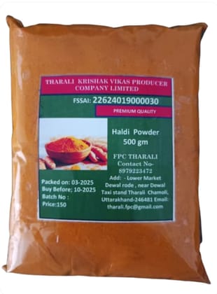Turmeric Powder