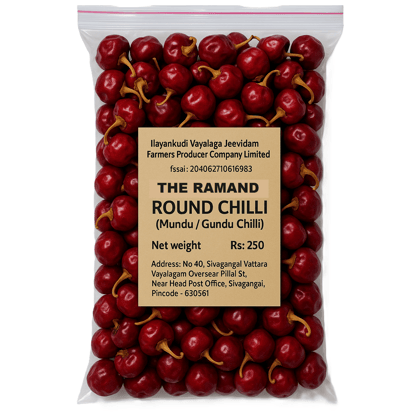 Jeevidam - Ramanad Special Round (Mundu/Gundu) Chilli - 1KG