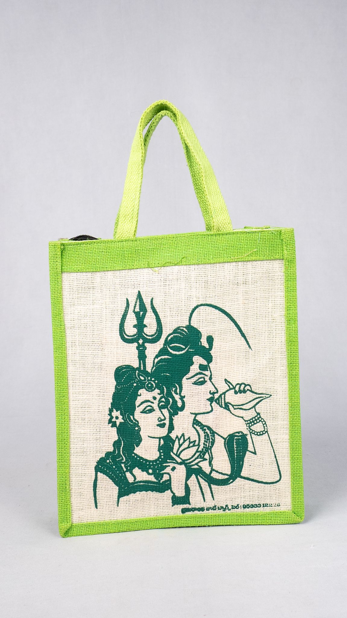 Divine Shiva & Parvati Jute Bag - Eco-Friendly Tote