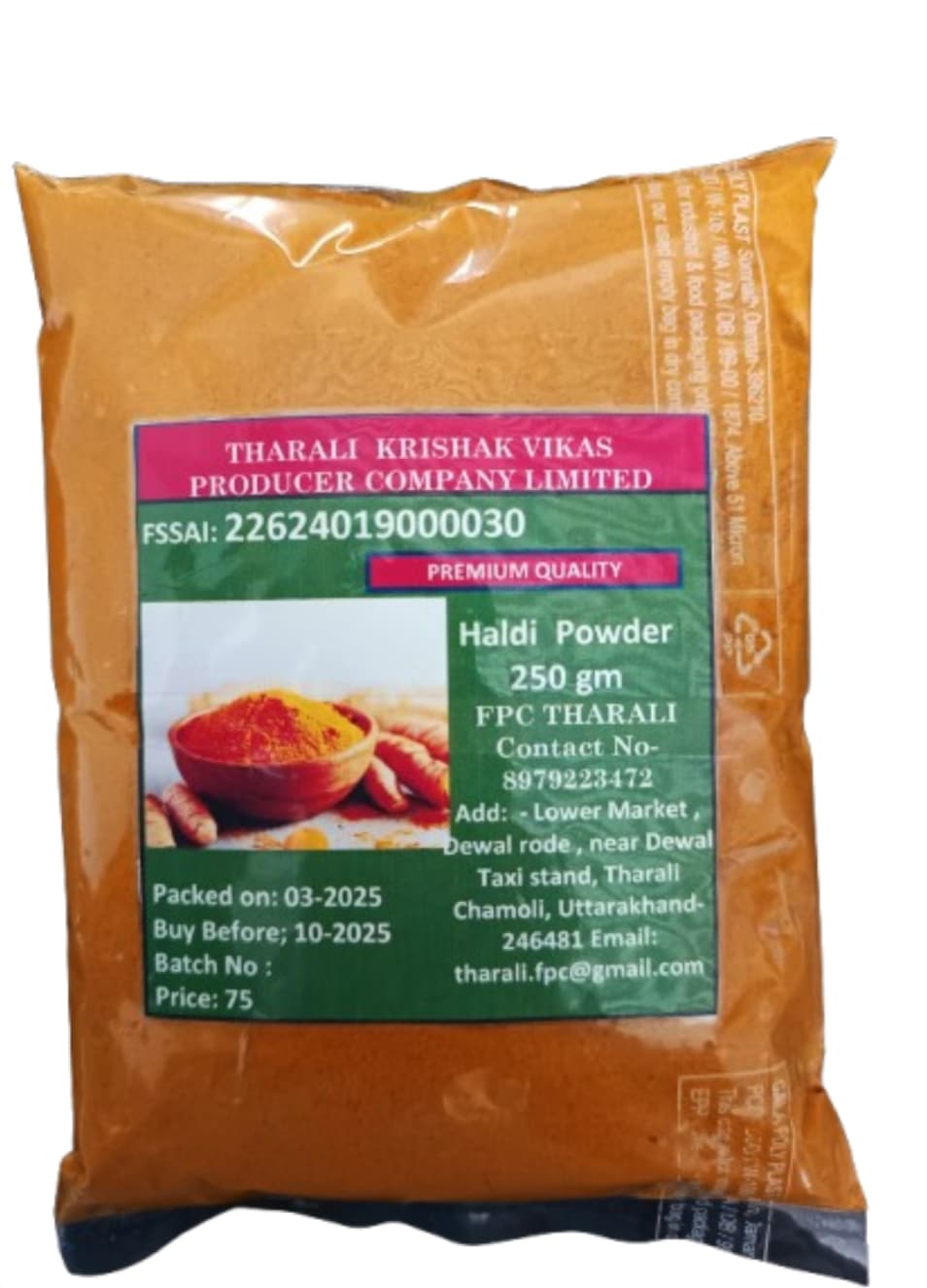 Turmeric Powder