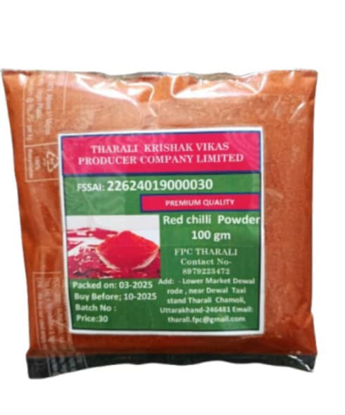 Red chilli powder