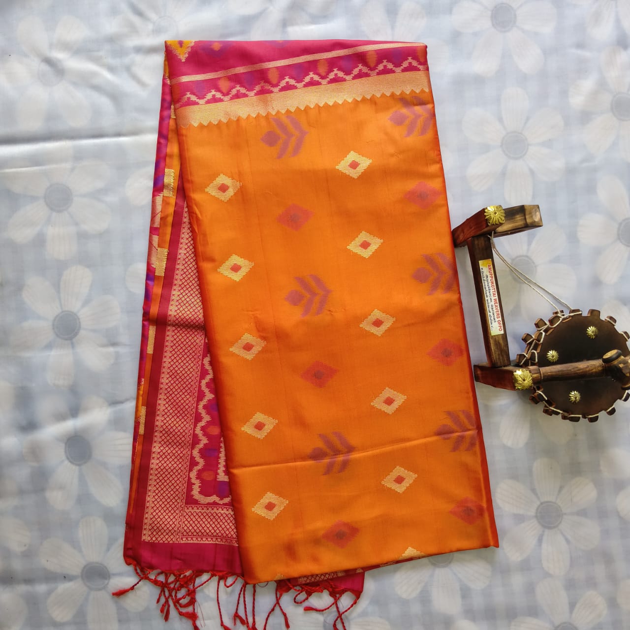 Rich Soft Silk Saree with Blouse