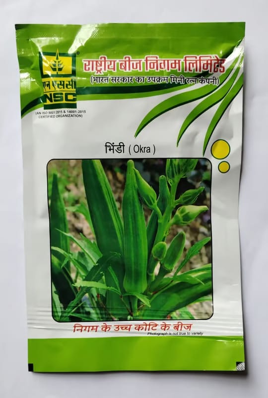 Bhindi Pusa-5 Seeds