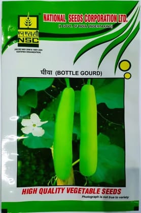 Bottle Gourd PN Seeds