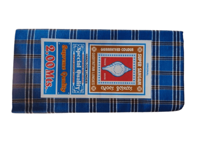 Super Sangam Handloom Lungi - Supreme Quality, 2.00 Mts - Guaranteed Color Super Sangam Handloom Lungi - Supreme Quality, 2.00 Mts - Guaranteed Color