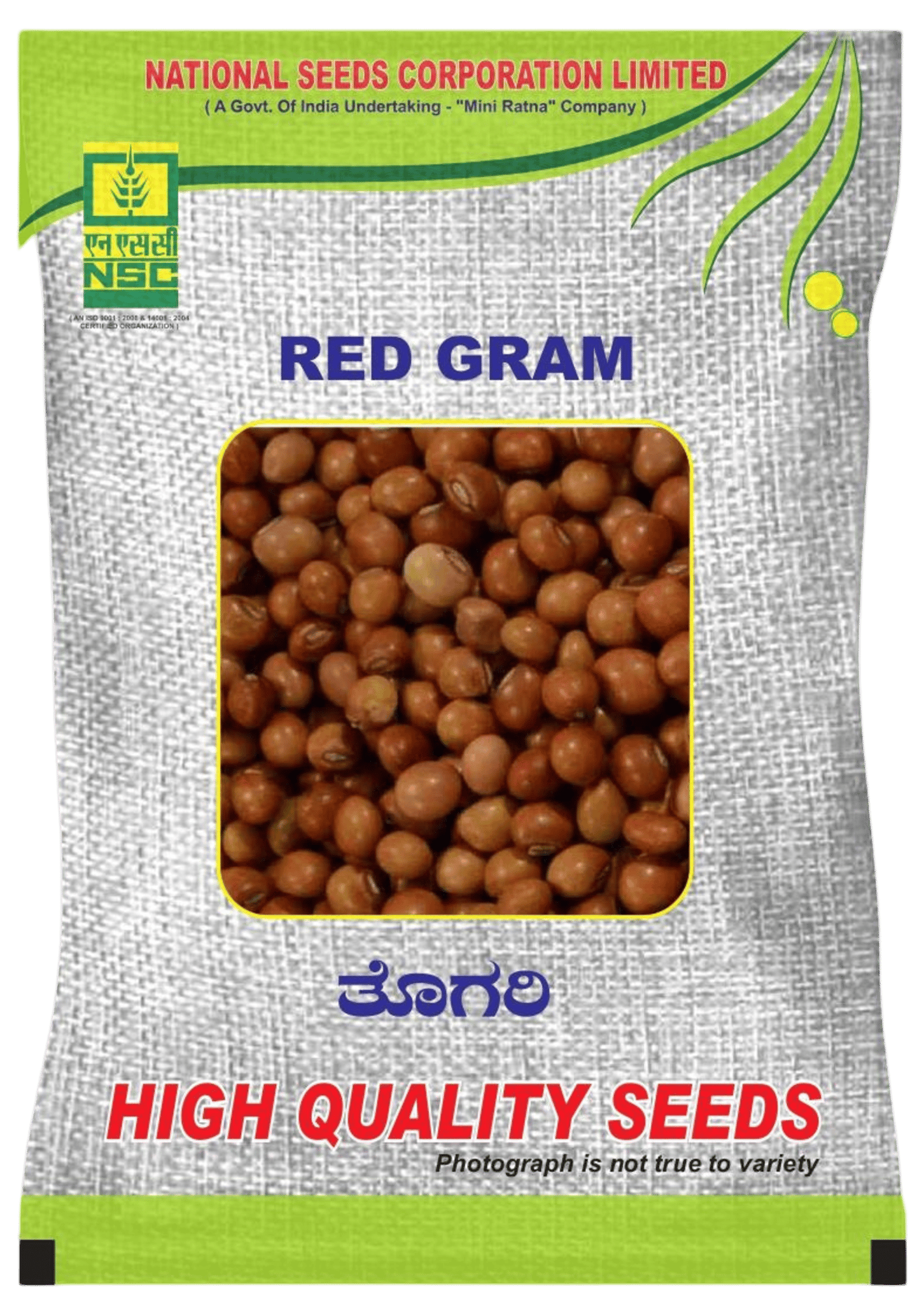 NSC RED GRAM TS-3R CERTIFIED SEEDS-5 KG
