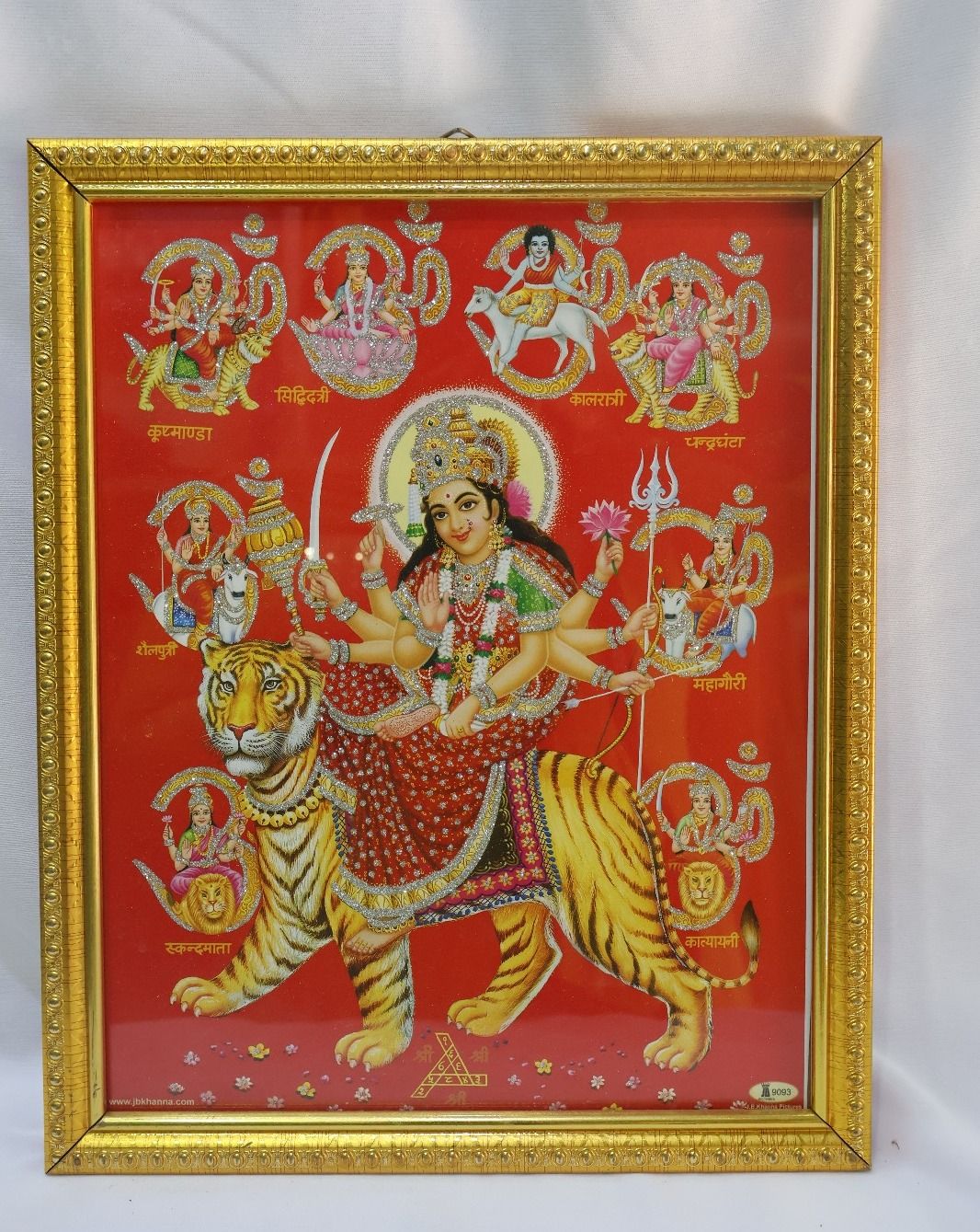 Durga Mata Picture with Golden Frame
