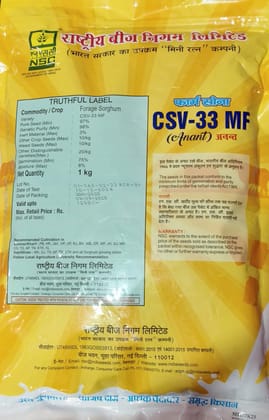 NSC Fodder Sorghum CSV-33 MF (Anant), 1 Kg Certified Seed Pouch