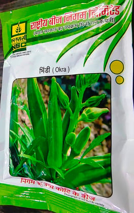 NSC Bhindi Arka Anamika TL