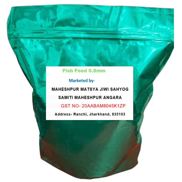 Fish Feed 500gm