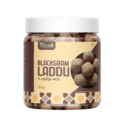 Blackgram Laddu (Urad Dal) – Protein-Rich Traditional Sweet with Jaggery | Healthy Indian Mithai | Ulundhu Laddu-A Nutritious Sweet | Khamis Healthy Foods -200g (pack of 5)