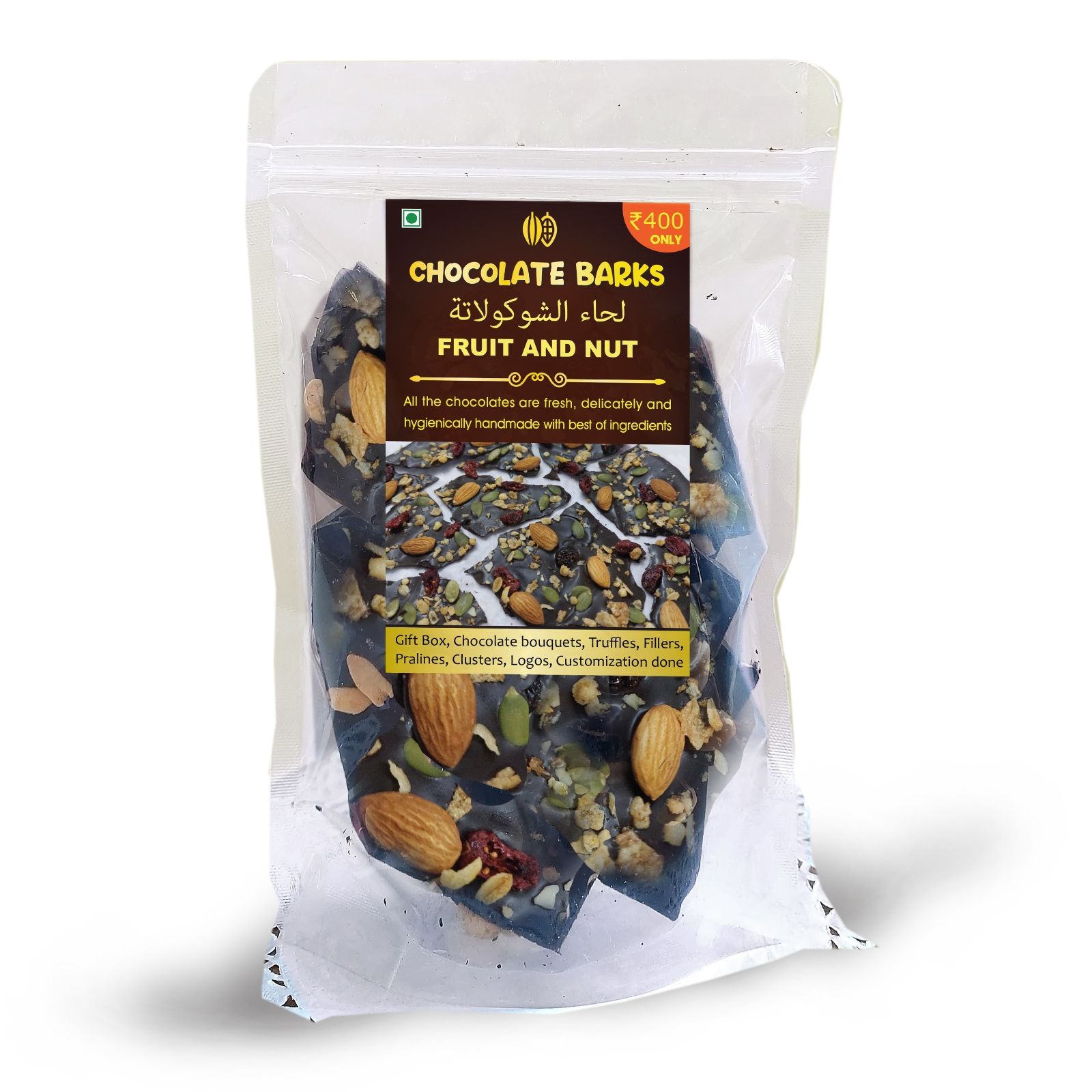 Chocolate Bark -  Dry Fruit