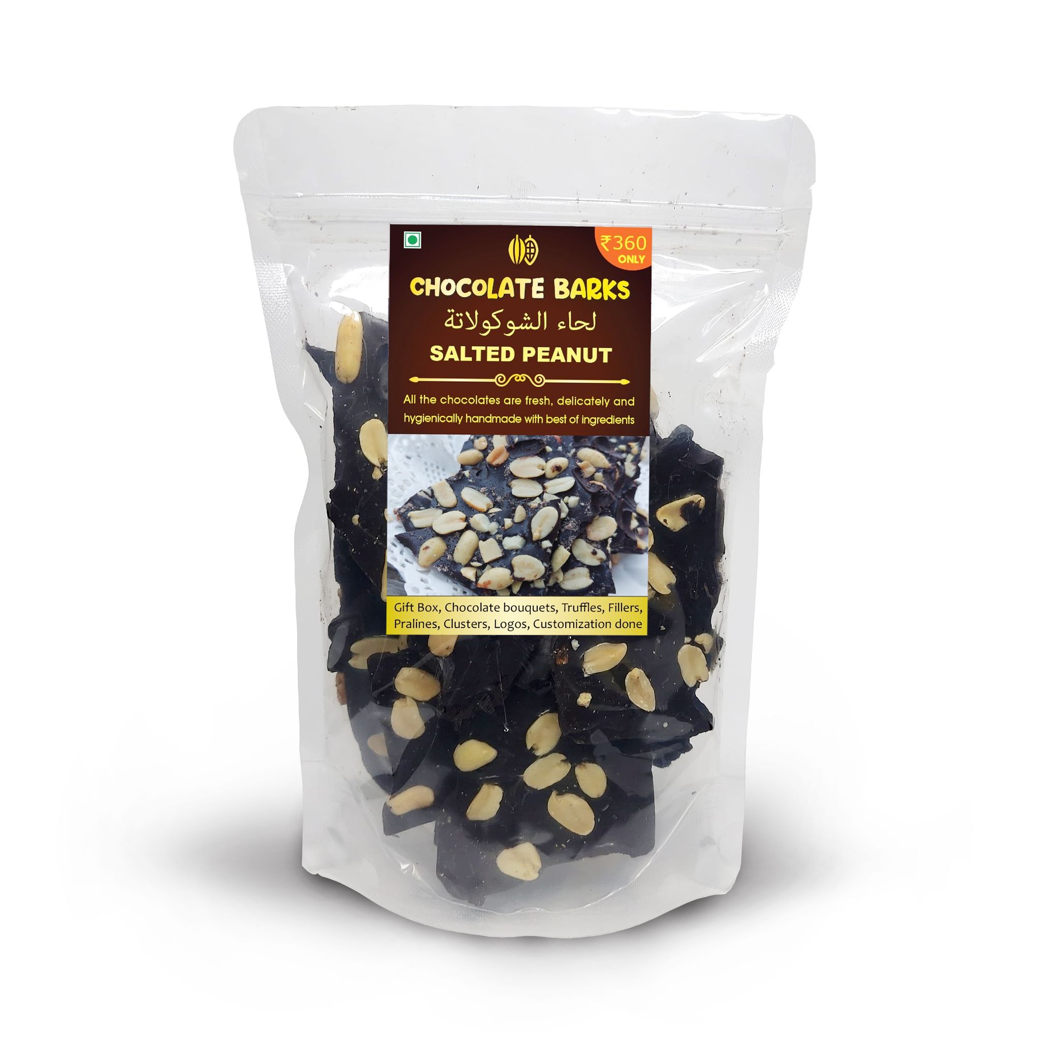 Chocolate Bark -  Salted Peanuts