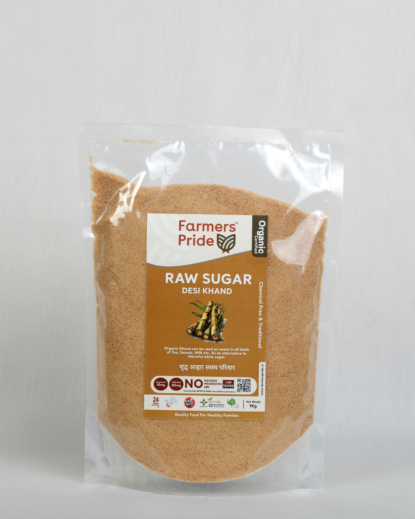 Organic Khand (Raw Sugar)