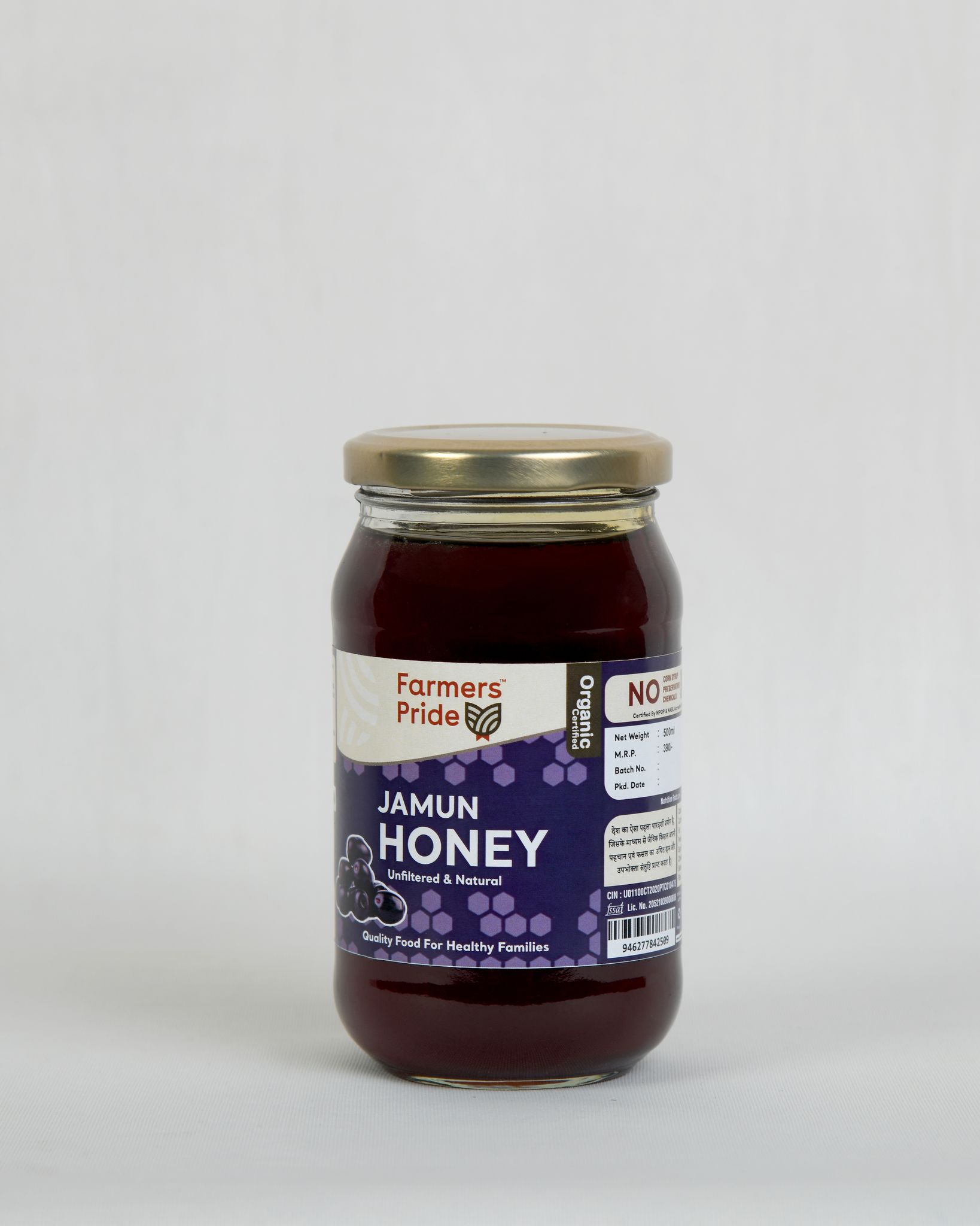 Organic Jamun Honey