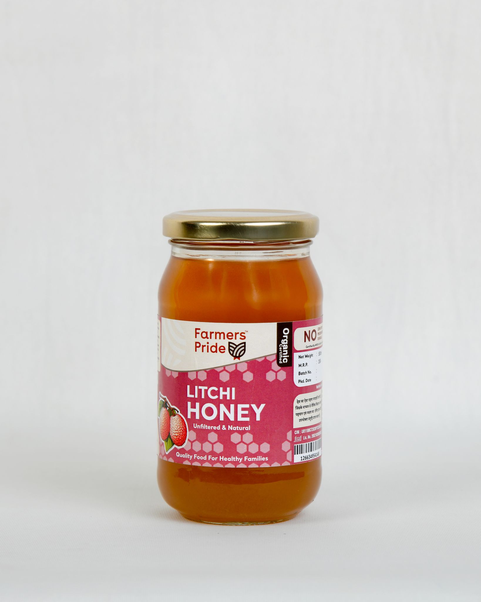 Lichi Honey ( लीची शहद )