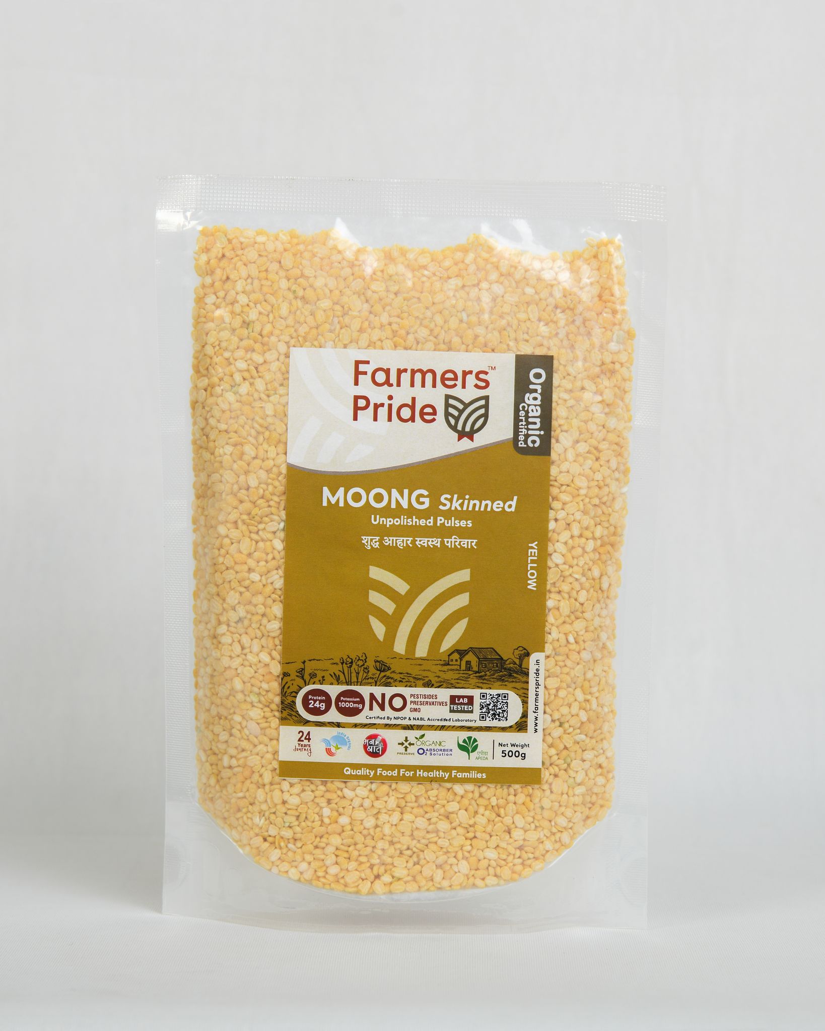 Organic Moong Dal Yellow
