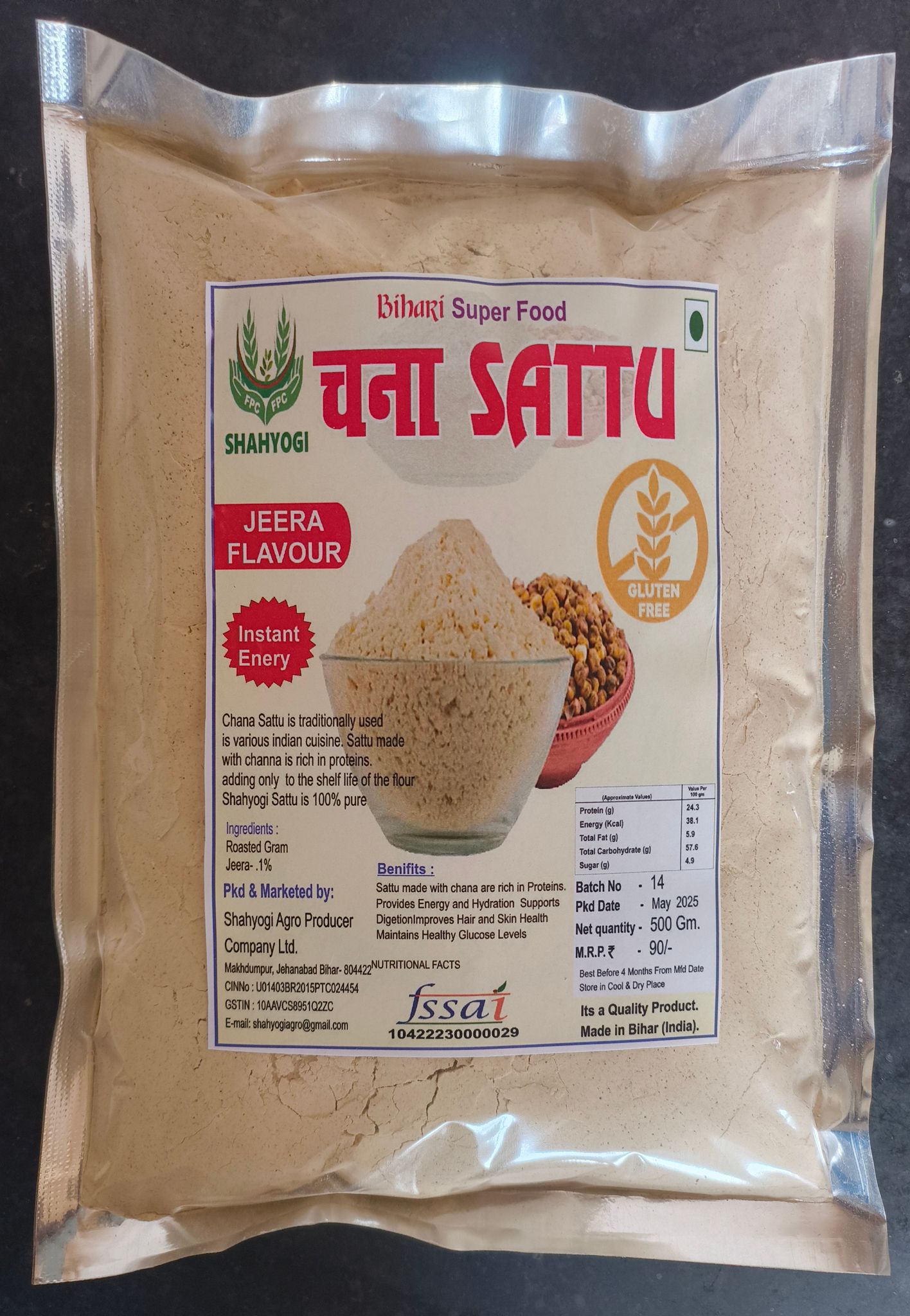 SHAHYOGI Chana Sattu, 500g/250g