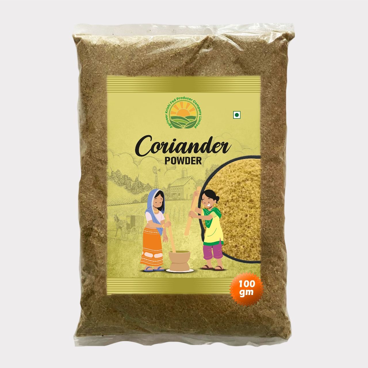 Coriander Powder (100 gm)