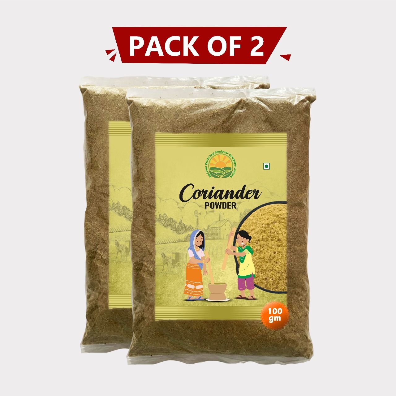 Coriander Powder (Pack of 2)