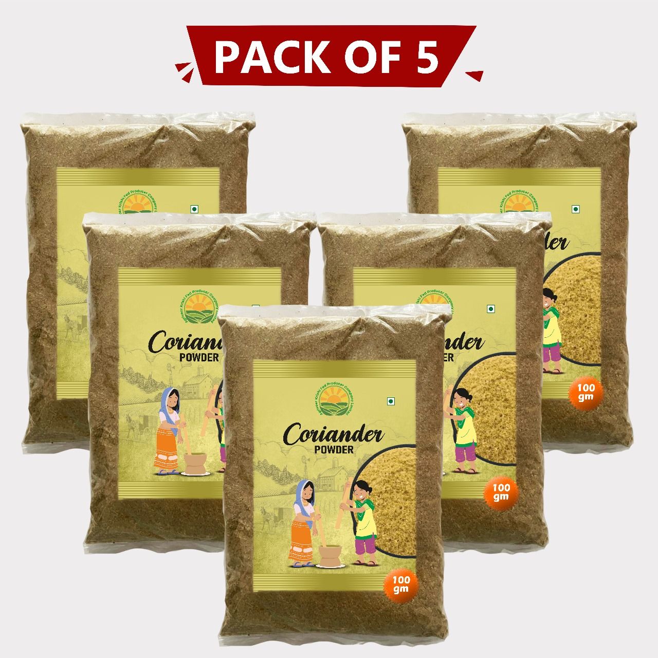 Coriander Powder (Pack of 5)