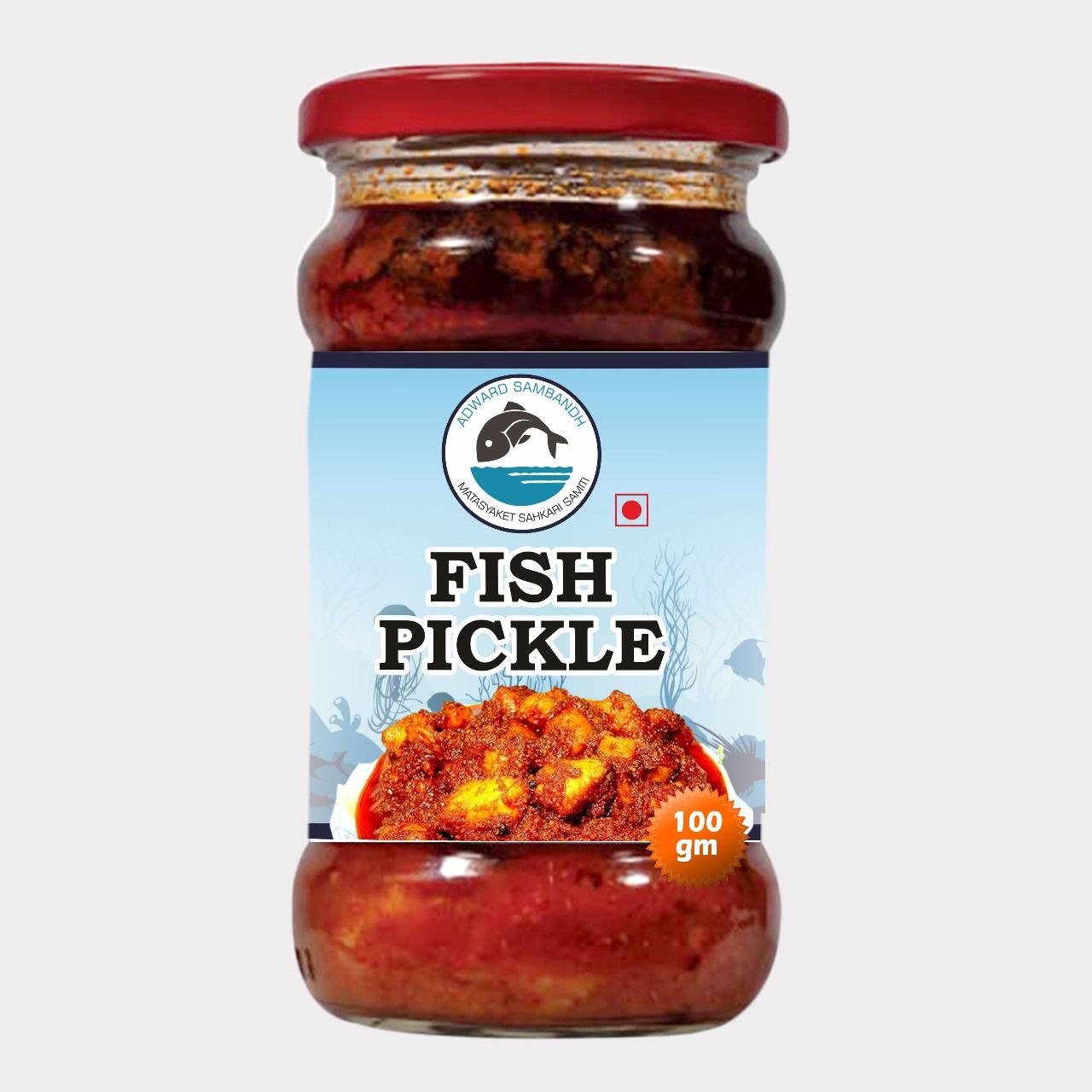 Fish Pickle (100 gm)