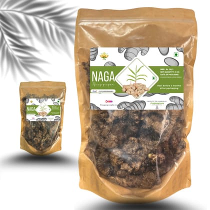 Naga Spicy Ginger (pack of 3) Naga Spicy Ginger (pack of 3)