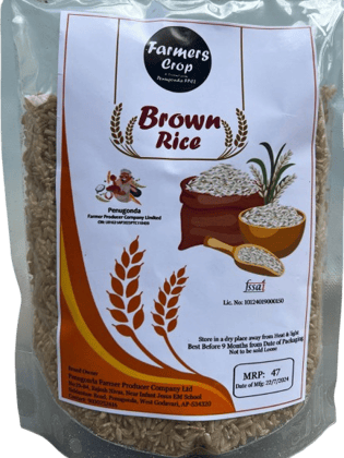 Brown Rice - 500g