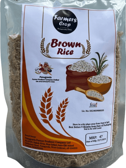 Brown Rice - 500g
