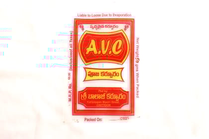 AVC Premium Quality Pooja Camphor 50 Gram - Pure & Fragrant