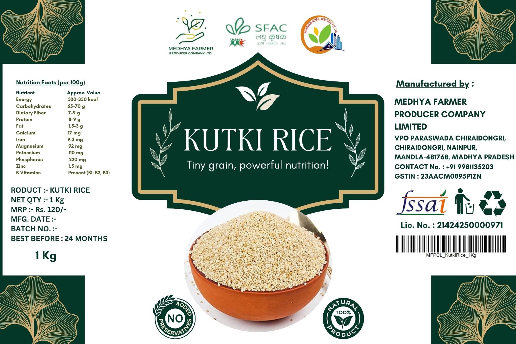 Kutki Rice