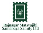 Rajnagar Matsyajibi Samabaya Samity Limited